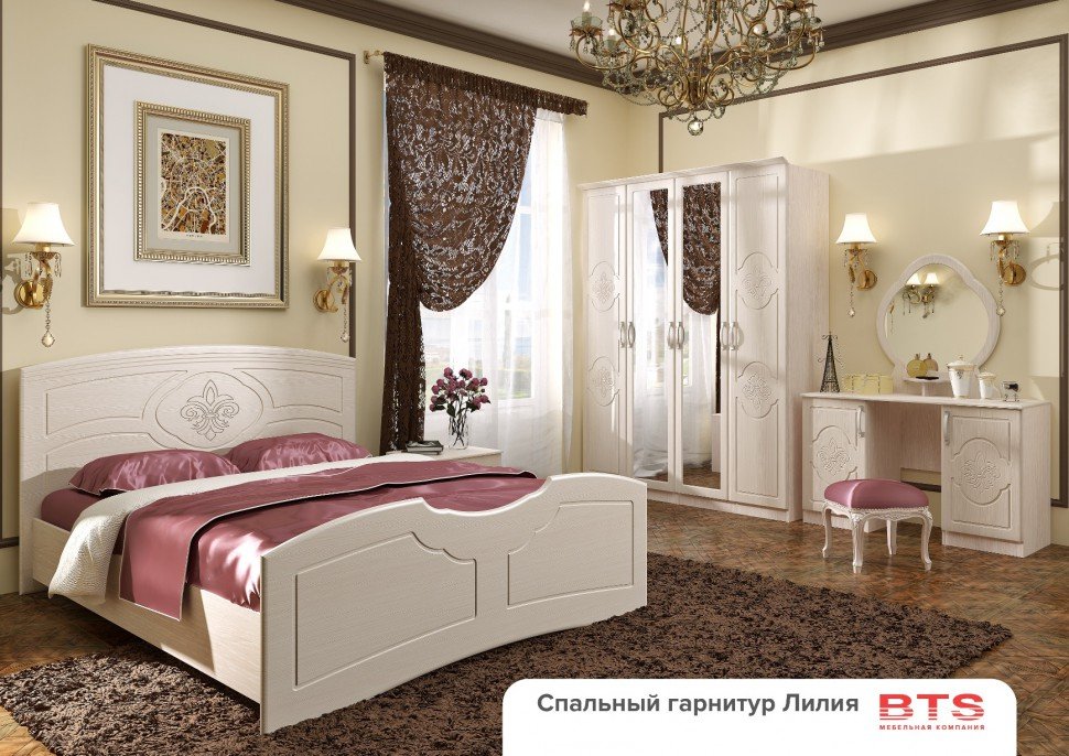 Где Купить Спальню В Москве