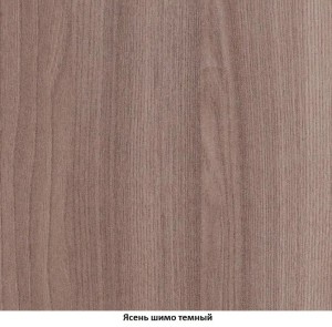 Стеллаж Дельта 5.03