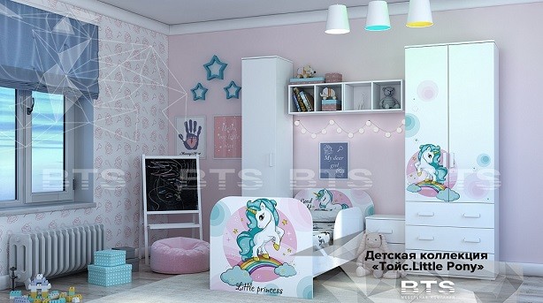 Детская комната для девочки Тойз 2 Little Pony