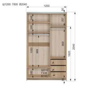 Шкаф-купе Кот 27