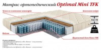 Матрас Optima mini TFK