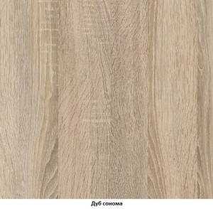 Детская кровать с ящиками Дельта 19