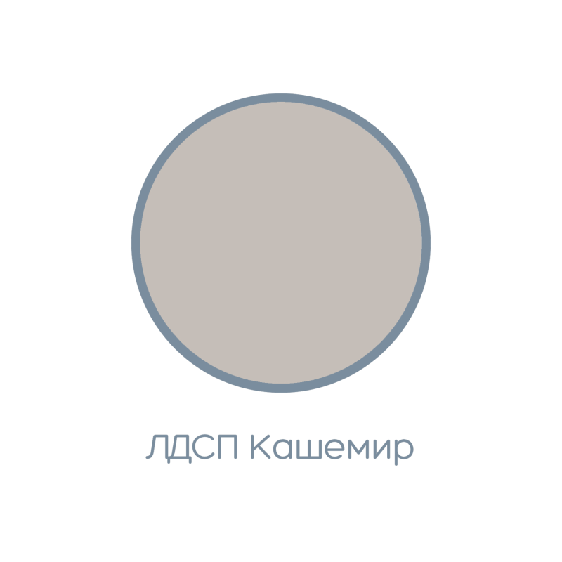 Антресоль Чарли 22.1