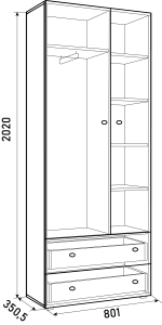 Шкаф ДМ 800 с ящиками