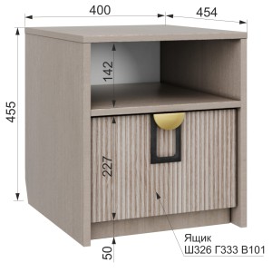 Тумба прикроватная Муза 13