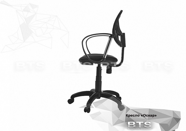 Компьютерное кресло Оскар