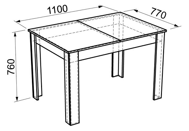 Обеденный стол Гермес 1