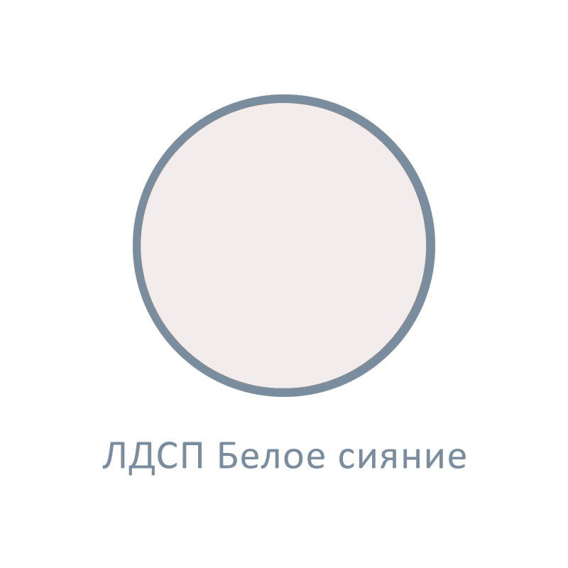 Антресоль Чарли 5.1.1