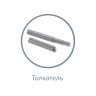 Антресоль Чарли 5.1.1