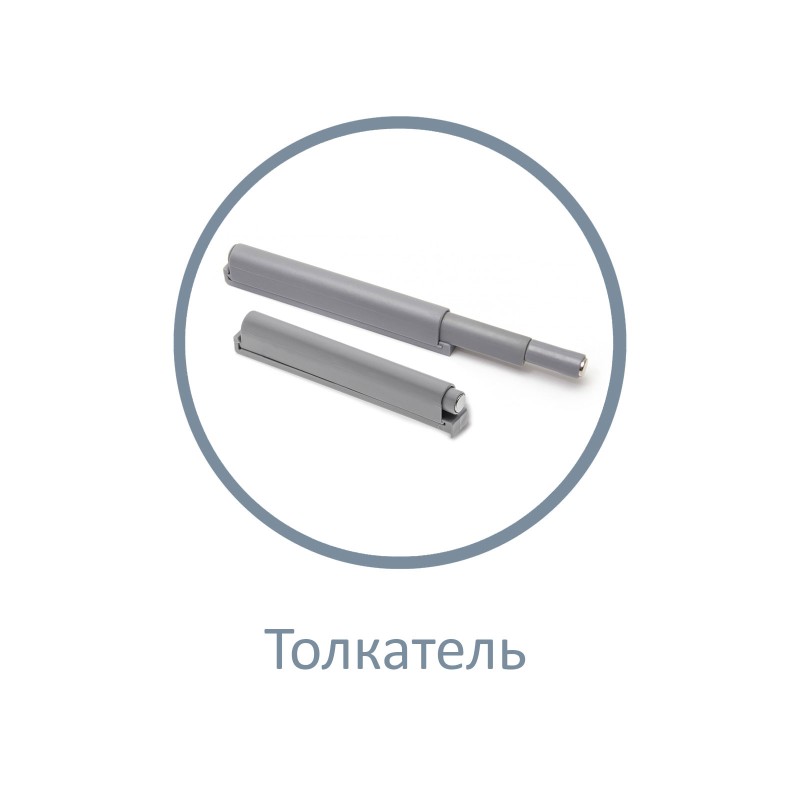 Антресоль Чарли 5.2.1