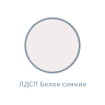 Антресоль Чарли 5.2.1