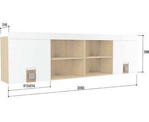 Полка навесная Стиль 7.1 (кофе с молоком)