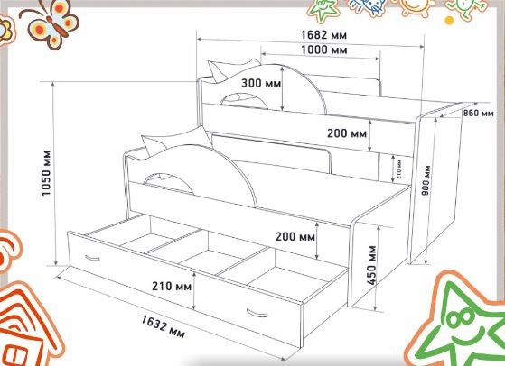 Выкатная кровать Радуга 1,6 с ящиком и лестницей