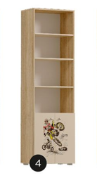 Шкаф книжный Форсаж 600 2Д